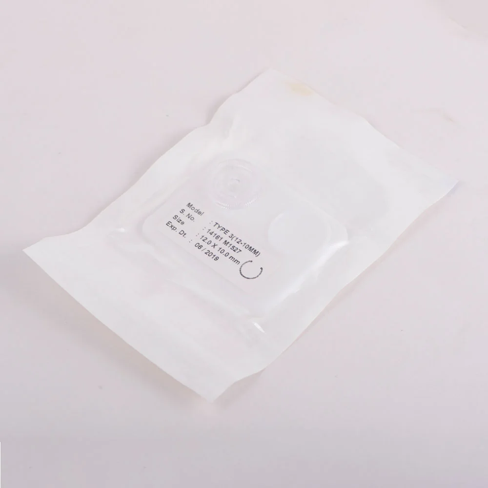 Capsular Tension Ring — şəkil 4