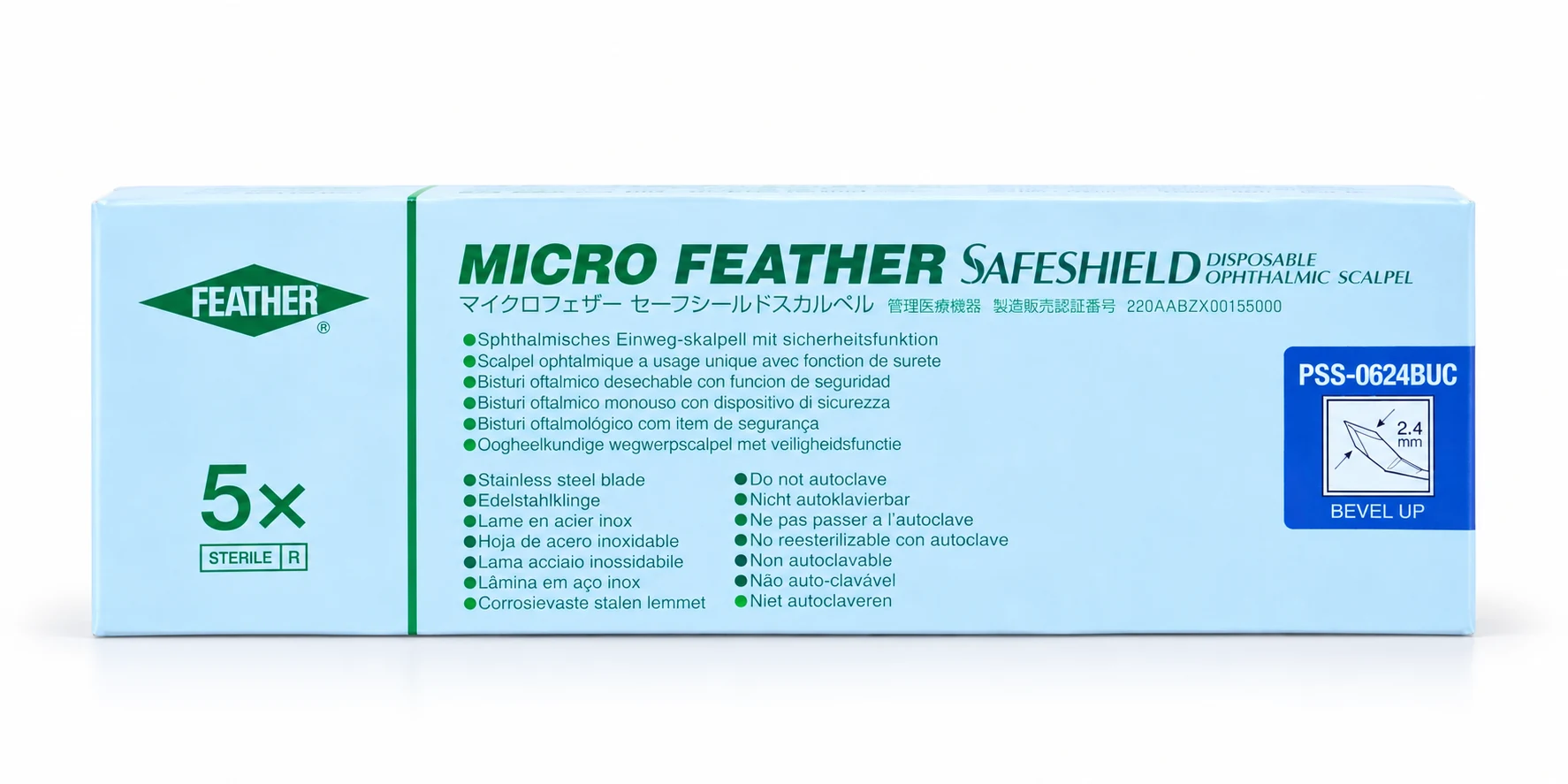 Feather Safeshield PSS-0624BUC — 2,4 mm