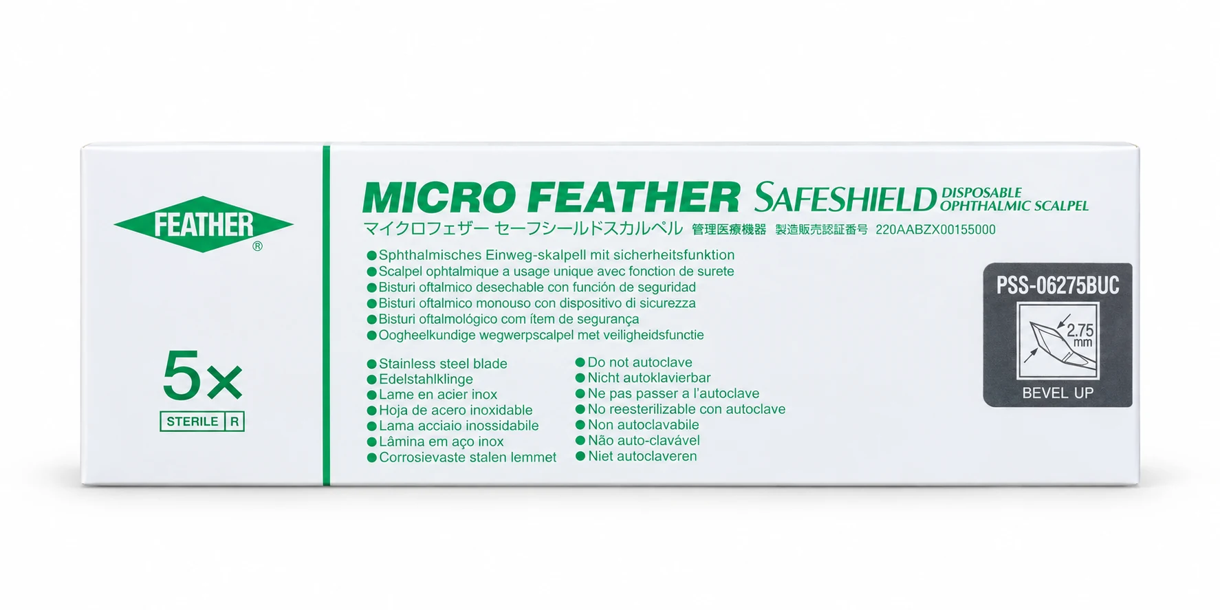 Feather Safeshield PSS-06275BUC — 2,75 mm